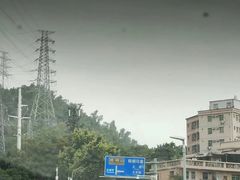 -梧桐山风景名胜区