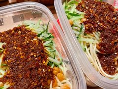 经典川味特色凉面-酥大侠川派小吃(太古里店)