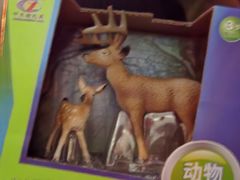 -大玩家超乐场(金华万达店)