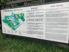 -圩墩遗址公园
