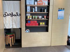 -Seesaw Coffee(苏州中心店)
