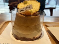 -théATRE 茶聚场(王府中環店)