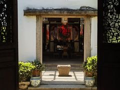 -文儒九号·闽菜馆(三坊七巷店)