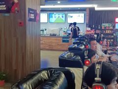 -网鱼电竞(杨浦中原店)
