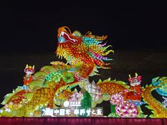 -老门东历史文化街区