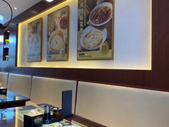 -老淮城·长鱼面(河下古镇店)