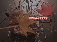 -解香楼(八盘岭路店)