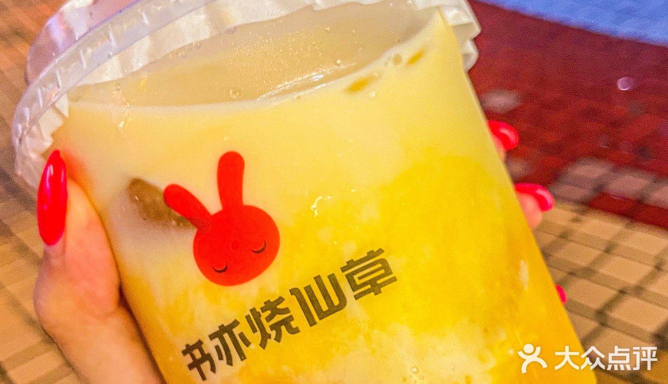 为什么没人推书亦的生椰柠檬撞奶？太喜欢