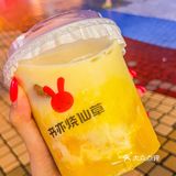 为什么没人推书亦的生椰柠檬撞奶？太喜欢