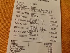 -Ministry of Crab(科伦坡店)