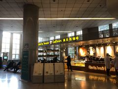 -成都市第一人民医院(南区)