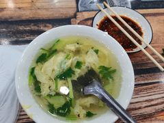 -泓源馅饼店