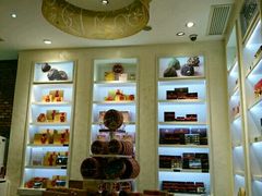 -GODIVA(港汇恒隆广场)