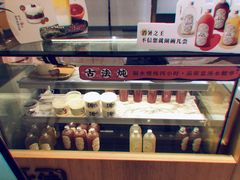 -炖物24章·顺时轻养茶(杭州大厦店)