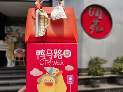 -润苑(徐汇店)