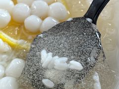 -串妹花式冰粉(乐山总店)