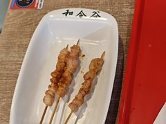 -和合谷(长虹桥店)