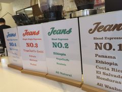 -Jeans Coffee牛仔裤咖啡