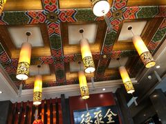 大堂-全聚德(和平路店)
