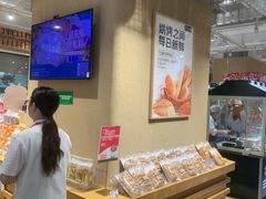 -七鲜超市(瑞虹天地太阳宫店)