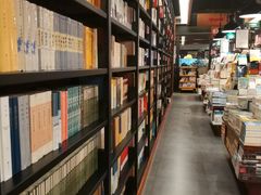 -西西弗书店(三峡广场湟恩新纪元购物广场店)