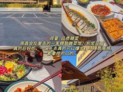 -观宴·品质赣菜(高新大道店)