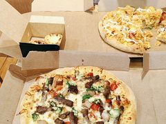 -达美乐比萨(定西路店)