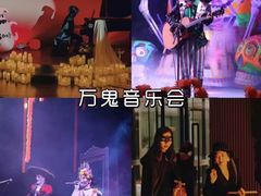 -里堂派对·独栋团建聚会小院轰趴馆(三圣乡店)