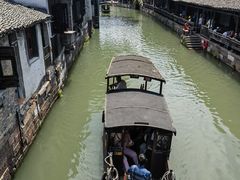-乌镇东栅景区