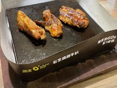 -周沫西餐(漫广场店)