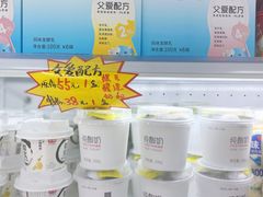 零售区-牛奶便利(东四店)