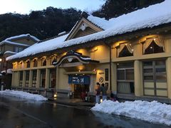 -城崎温泉 外七汤