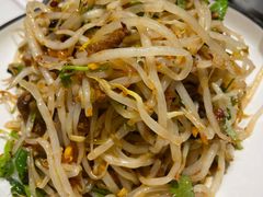 麻香豆芽-东方饺子王(工农总店)