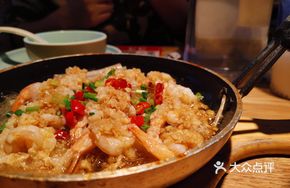 Iron Pot Crystal Shrimp