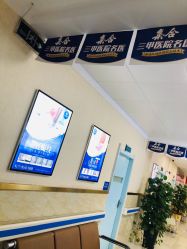 -成都军建医院·疤痕诊疗中心