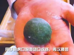 -杭州御湘湖养生度假酒店·溪颐轩中餐厅