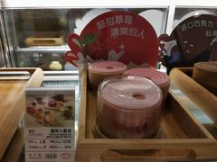 -GANSO元祖食品(锦创书城店)
