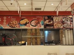 -老通城豆皮大王(吉庆街店)