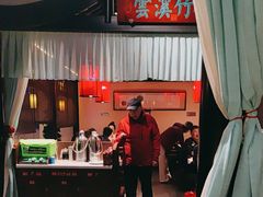 -红蜡烛-养生粥-津鲁菜(中山路店)