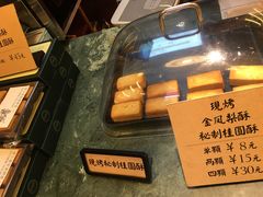 -赵小姐的店(鼓浪屿三友店)