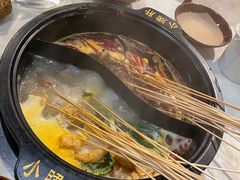 -小郡肝火锅串串香(万达总店)