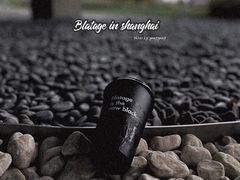-BLATAGE COFFEE