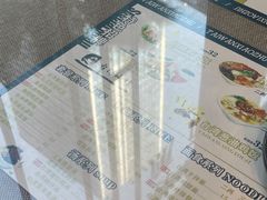 -台湾小竹(华宇广场店)