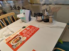 -苏晓玥·江南小吃(深圳北站店)