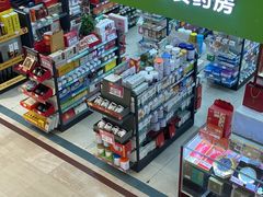 -永旺东部购物中心(香港中路店)