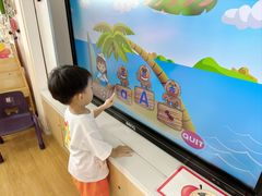 -吉的堡幼儿园(上海金山英慈园)