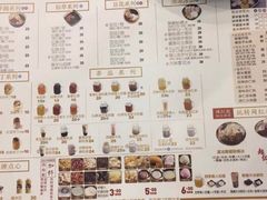 -鲜芋仙(太原街万达店)