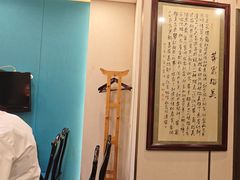 -新侗家食府(蟠桃宫店)