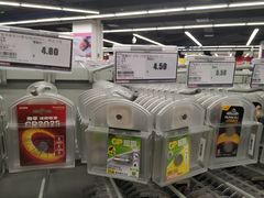 -嘉荣SPAR超市(家和城广场店)