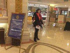 -维也纳国际酒店·广西桂林中山路店